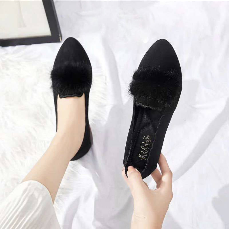 Plush Soft Sole Slip-On Shoes